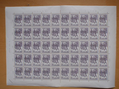 1958 Pori 400 vuotta arkki **