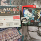 Virtue's Last Reward (3DS) - pikkukuva 2
