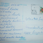 Ylläs, Äkäslompolo - Ylläksen huiput, p. 1995 erik.leima - pikkukuva 2