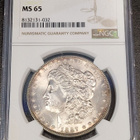 USA Morgan Dollar 1887 MS65 - pikkukuva 1