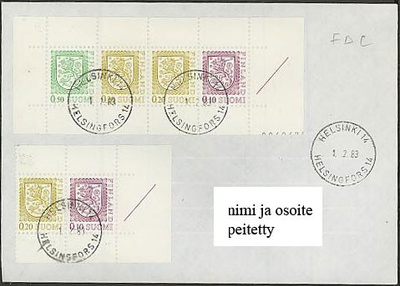 1982 AV 11 lehti FDC