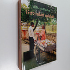 Wilhelm Keidas : Govindan miehet (signeerattu, tekijän om... - pikkukuva 1