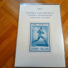 Suomen postimerkit 1973 vihko - pikkukuva 1