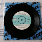 Kirka Babitzin -  Ehkä Suukon Antaa Saan 7" 1968 - pikkukuva 2