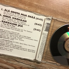Kerra . Älä odota mua enää CDS single - pikkukuva 2