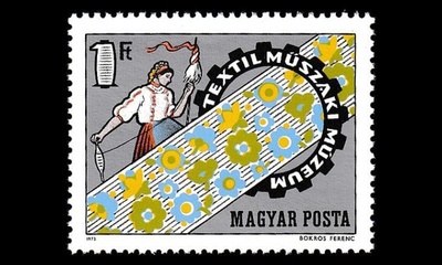 Unkari 2824 ** Tekstiilitekniikan museon avajaiset (1972)