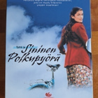 Tyttö ja Sininen Polkupyörä Dvd & Kirja - pikkukuva 1