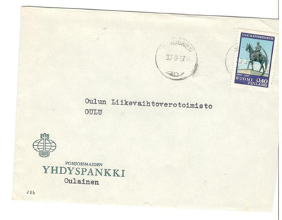 Oulainen (KOP),  v. 1970  firmakuori kotiseutukeräilijälle