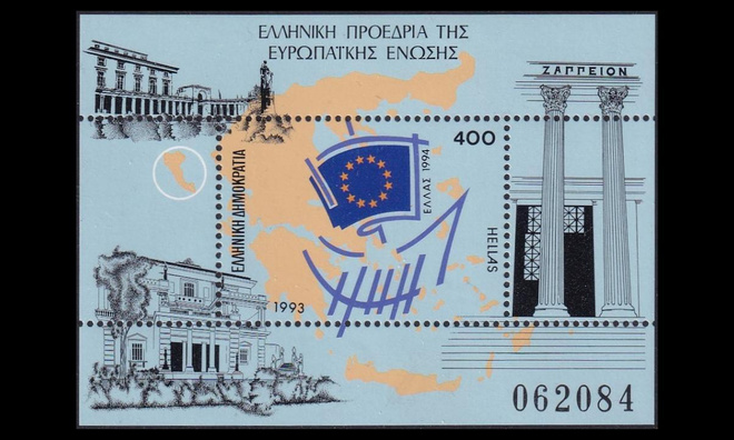 Kreikka 1842BL11 ** EU:n puheenjohtajana (1993)