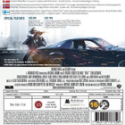 Heat  -  Director's Definitive Edition  -   (2 Blu-ray) - pikkukuva 2