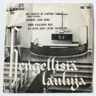 Hengellistä musiikkia, neljä singleä - pikkukuva 5