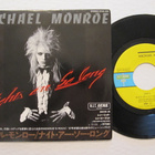 Michael Monroe Nights Are So Long 7" sinkku Japani PROMO - pikkukuva 1