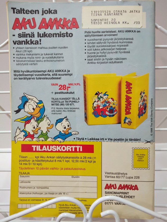 Item image