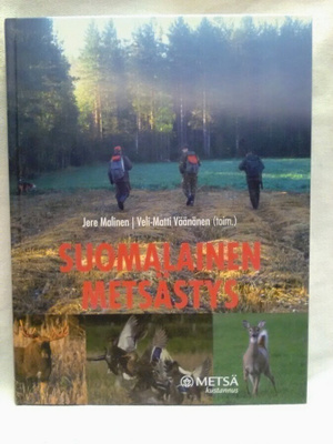 Suomalainen metsästys - Malinen, Väänänen