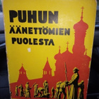 TSHERNAVIN : PUHUN ÄÄNETTÖMIEN PUOLESTA ( SIS POSTIKULU ) - pikkukuva 1