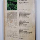 Georges Simenon : Maigret raivostuu - pikkukuva 2