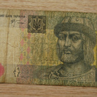 Ukraine, 1 Hryvnia 2005 ,Volodymyr the Great - pikkukuva 1