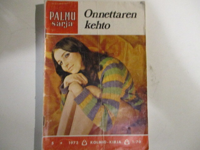 PALMUSARJA 5 1973