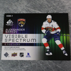 Aleksander Barkov 2024-25 SP Game Used Visible Spectrum /10 - pikkukuva 2