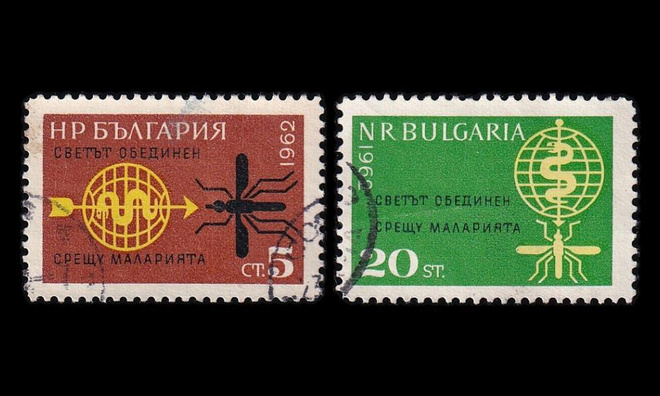 Bulgaria 1308-9 o Malarian torjunta (1962)
