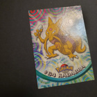 Kadabra #64 Pokemon Topps TV Animation Edition card - pikkukuva 1