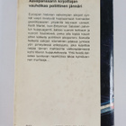 Colin Forbes : Kaksoispetos - pikkukuva 2