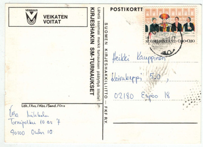 1976 tub 80p postikortti