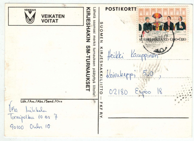 1976 tub 80p postikortti
