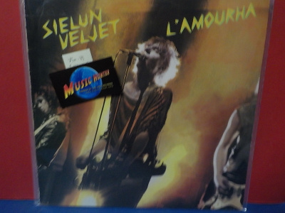 SIELUN VELJET - L'AMOURHA 1. PAINOS FIN -85 M-/EX- LP