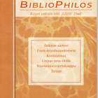 Bibliophilos - Kirjan ystävän lehti 4 kpl - pikkukuva 3