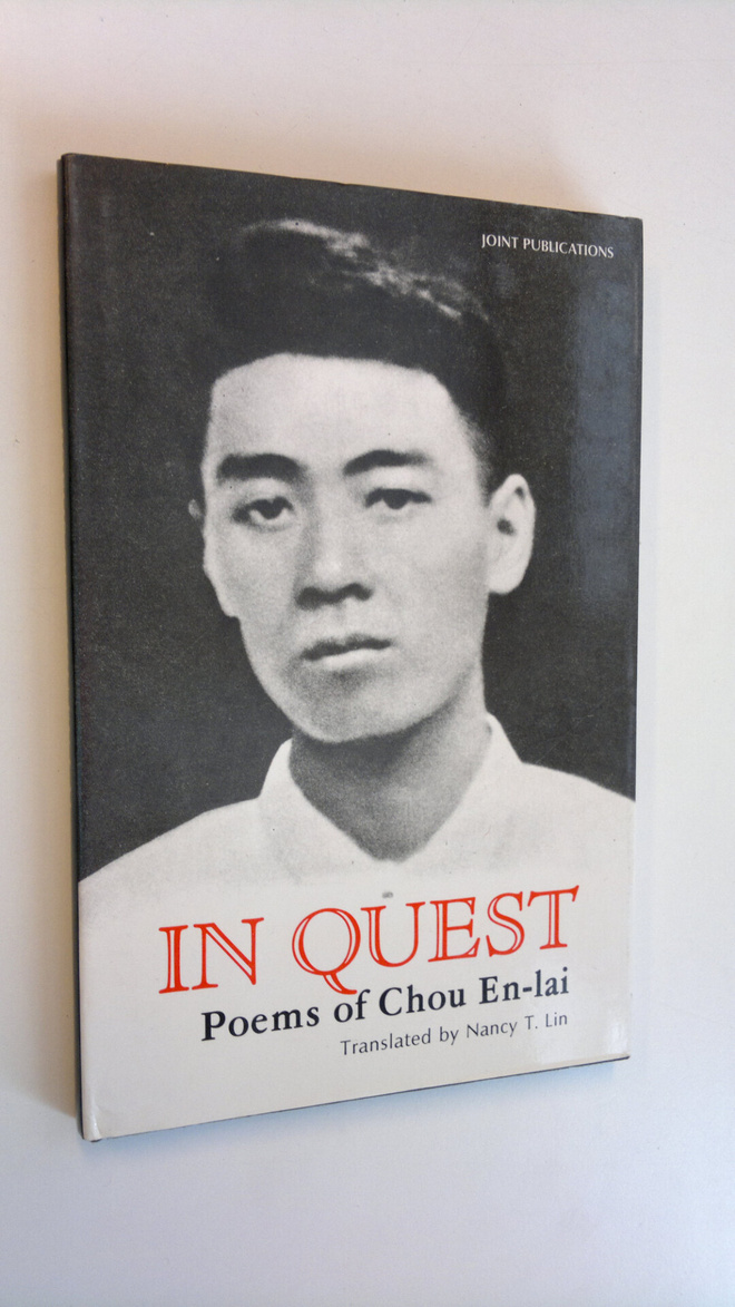 En-lai Zhou : In Quest - Poems of Chou En-lai