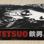 TETSUO: The Iron Man & TETSUO II: Body Hammer (2DVD) *UUSI* - pikkukuva 3