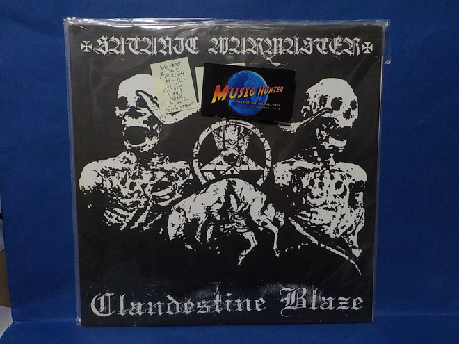 SATANIC WARMASTER - CLANDESTINE BLAZE M-/M- 1ST FIN 2004 LP