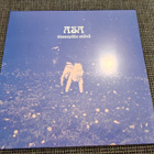 Asa - Eteenpäin elävä LP - pikkukuva 1