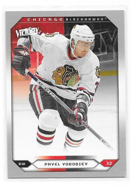2005-06 Upper Deck Victory #211 Pavel Vorobiev Chicago