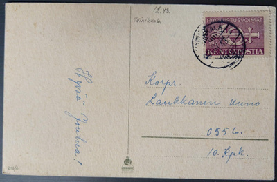 Uudenvuodenkortti kenttäpostina kotirintam. 1943, Vainikkala