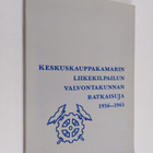 Matti (toim.) Mäenpää : Keskuskauppakamarin liikekilpailu... - pikkukuva 1