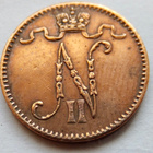 1 p 1905 HYVÄ Punainen - pikkukuva 2