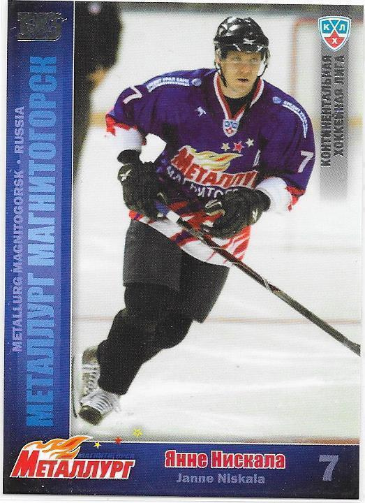2010-11 KHL Silver Edt. #MMG7 Janne Niskala Metallurg Lukko