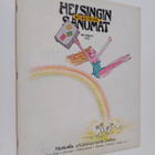 Helsingin Sanomat kuukausiliite helmikuu 1985 - pikkukuva 1