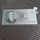 Pakka sileä 10mk seteli Litt A 1963 - pikkukuva 1
