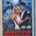 Näkymättömän miehen muistelmat (1992) Chevy Chase (UUSI) - pikkukuva 1