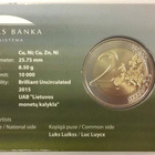 Latvia 2 euro 2015 Haikara, kortissa BU - pikkukuva 2