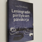 Lidia Akovlevna Ginzburg : Leningradin piirityksen päiväk... - pikkukuva 1