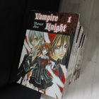 Vampire Knight 1-19 - pikkukuva 1