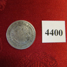 1 Markka 1866 - pikkukuva 2