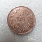 10  penniä  1913  kulkematon   Rahakehyksessä. - pikkukuva 1