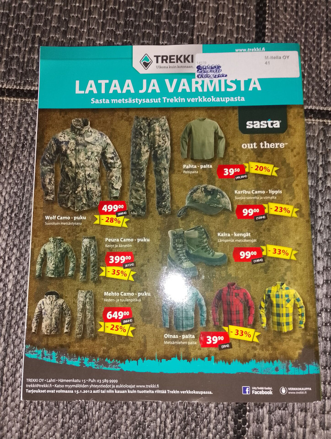 Item image