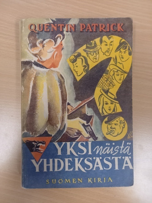 Quentin Patrick: Yksi näistä yhdeksästä, 1944