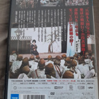 Snow Falls on a Southern Island DVD (Daisuke Kato / R2) - pikkukuva 2